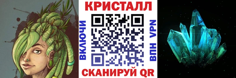 АМФ 97%  Вязьма 