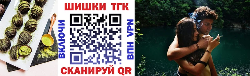 KRAKEN онион  Вязьма  Canna-Cookies марихуана  цены  