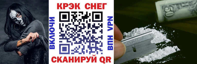 наркота  hydra сайт  даркнет как зайти  Вязьма  COCAIN Боливия 