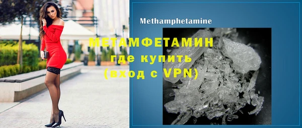 кокаин перу Новодвинск