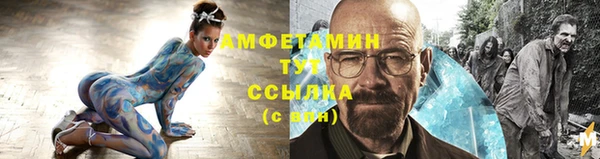 гидропоника Новокубанск