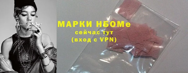 гидропоника Новокубанск
