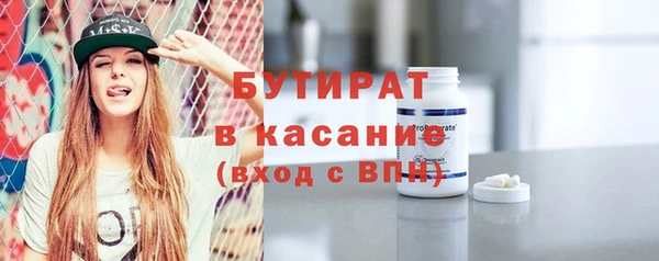 кокаин перу Новодвинск