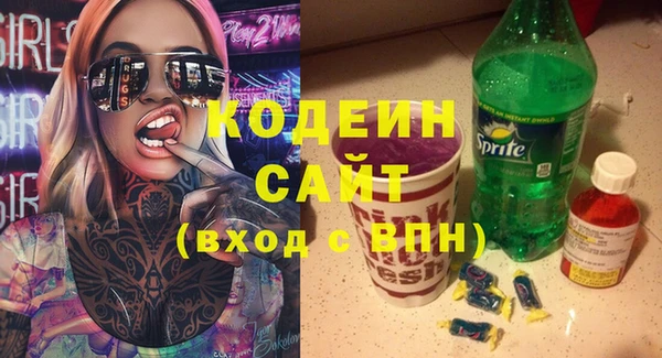 гидропоника Новокубанск