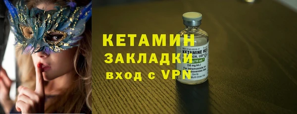 гидропоника Новокубанск