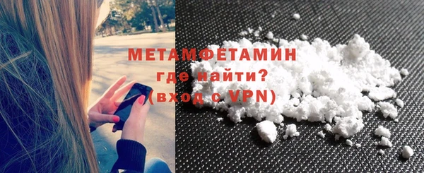 гидропоника Новокубанск
