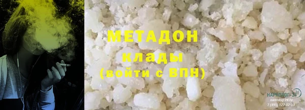 гидропоника Новокубанск