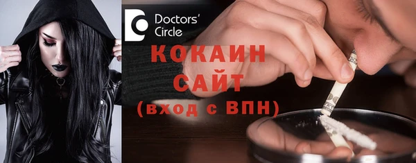 гидропоника Новокубанск