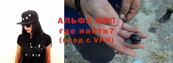 гидропоника Новокубанск