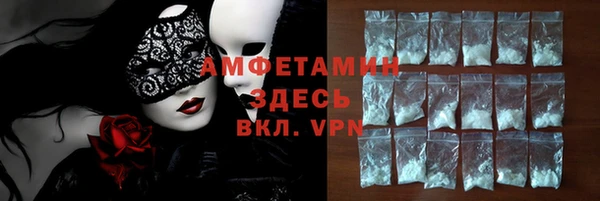 кокаин перу Новодвинск