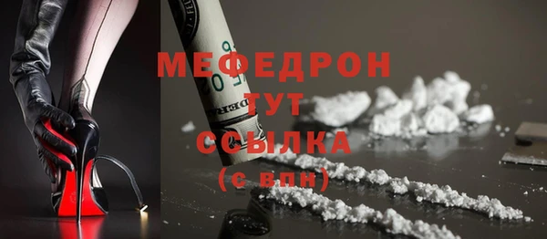 кокаин перу Новодвинск