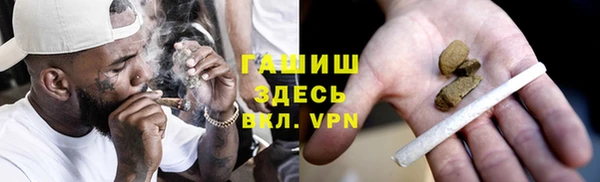 кокаин перу Новодвинск