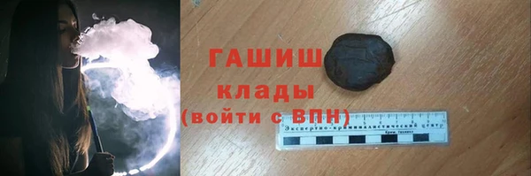 кокаин перу Новодвинск