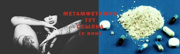 кокаин перу Новодвинск