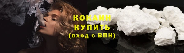 гидропоника Новокубанск