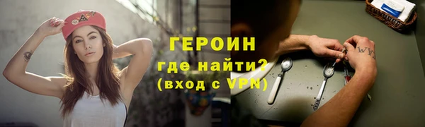 гидропоника Новокубанск