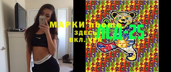гидропоника Новокубанск