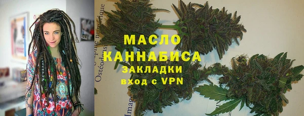 кокаин перу Новодвинск
