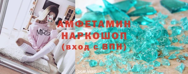 кокаин перу Новодвинск