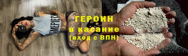 кокаин перу Новодвинск