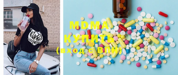 кокаин перу Новодвинск