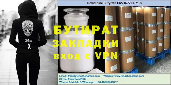 кокаин перу Новодвинск