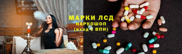 mix Верхний Тагил