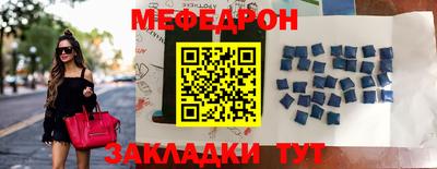 не бодяженный Берёзовский