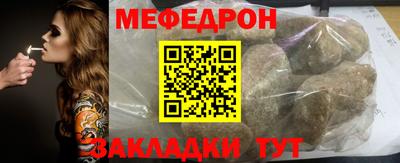 не бодяженный Берёзовский