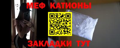 MDMA Балашиха