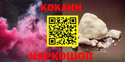MDMA Балашиха