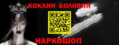 MDMA Балашиха