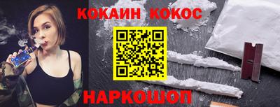 не бодяженный Берёзовский