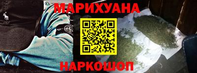 мдма Беслан