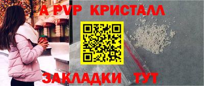 не бодяженный Берёзовский