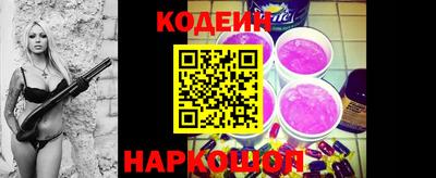 МДПВ Балаково