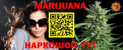 МДПВ Балаково