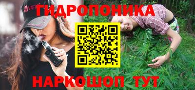 МДПВ Балаково