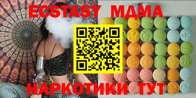 не бодяженный Берёзовский