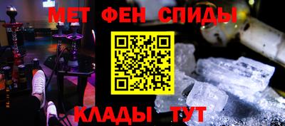 МДПВ Балаково