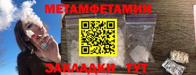 MDMA Балашиха