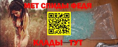 MDMA Балашиха