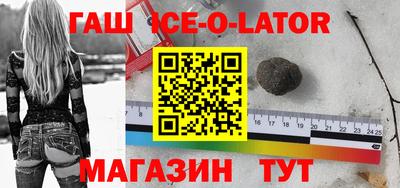 МДПВ Балаково