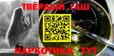 кокаин премиум Бузулук