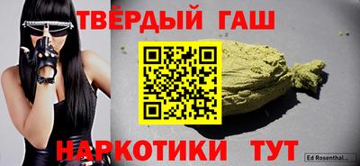 мдма Беслан
