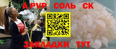 не бодяженный Берёзовский