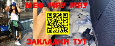 МДПВ Балаково