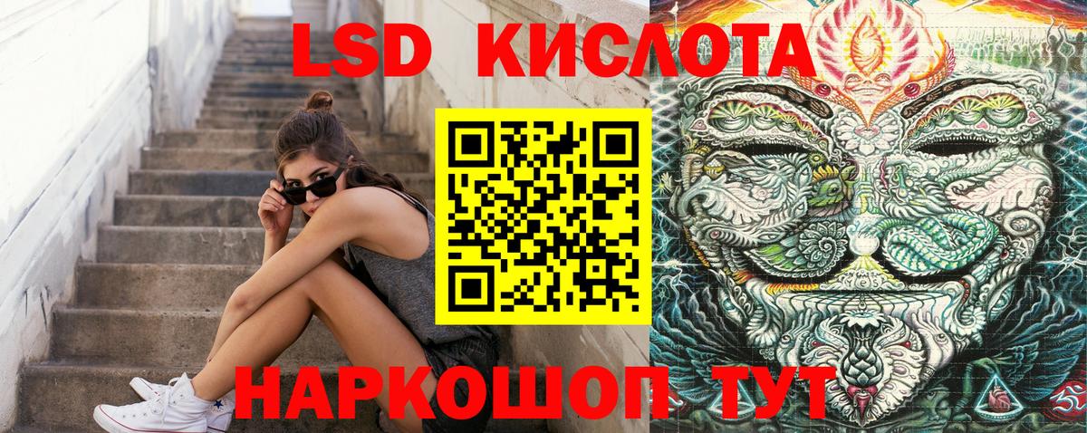 Марки N-bome 1500мкг  Вязьма  Марки 25I-NBOMe  Марки N-bome 1500мкг 